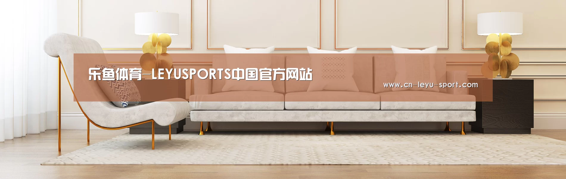易优Cms-演示站