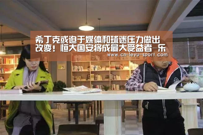 乐鱼体育入口