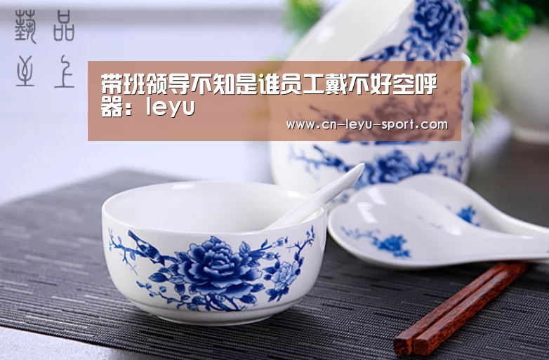 乐鱼体育在线